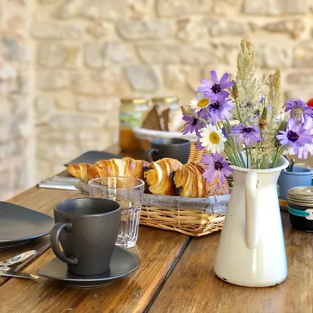 L'autre Maison 3* Saint-Jean-de-Ceyrargues